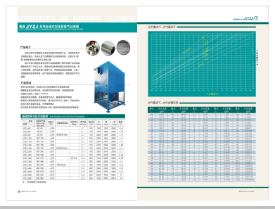 日日骚AV>
                                                   
                                                   <div class=