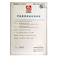 欧美日本操逼合集>
                                      
                                        <span>大黒吊操老肥逼产品质量安全认证证书</span>
                                    </a> 
                                    
                                </li>
                                
                                                                
		<li>
                                    <a href=